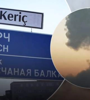 У Керчі прогриміли чотири вибухи, - Крим.Реалії