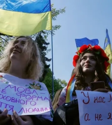 Уроки мови: як називати українською мешканців Сум та Черкас