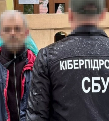 Чернівчанина судили за підготовку ракетно-дронових ударів по Чернівецькій області