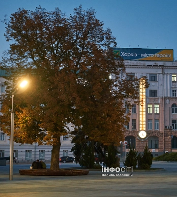 Новини Харкова – головне за 5 жовтня: як минула ніч
