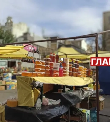 Де на вихідних можна придбати сільськогосподарську продукцію: адреси