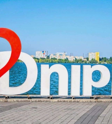 Повітряних тривог протягом ночі не було: ситуація у Дніпрі на ранок 5 жовтня