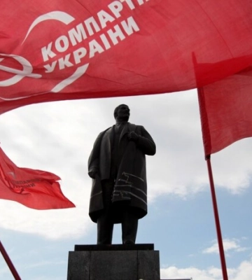 Найбагатші серед заборонених: Мін’юст повідомив, яке майно мають вилучити у Компартії