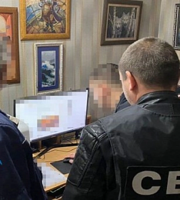 Криворожанці, яка поширювала дописи на підтримку РФ, висунули підозру у колабораціонізмі