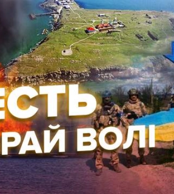 Від &quot;жесту доброї волі&quot; до &quot;відволікального маневру&quot;: як росія пояснює власні поразки у війні