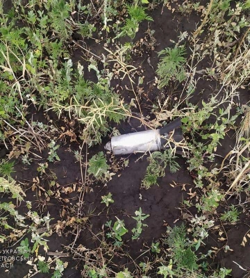 На Дніпропетровщині у багажнику авто вибухнув касетний боєприпас, є постраждалі