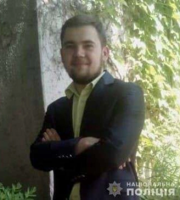 У Дніпрі та області розшукують 28-річного Олега Катренка. Фото
