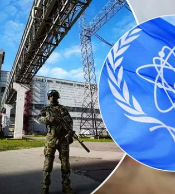 МАГАТЭ требует от России вывести войска из ЗАЭС, - резолюция