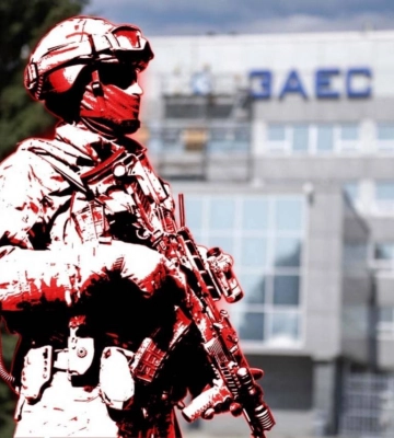 МАГАТЭ требует от России вывести войска из ЗАЭС, - резолюция