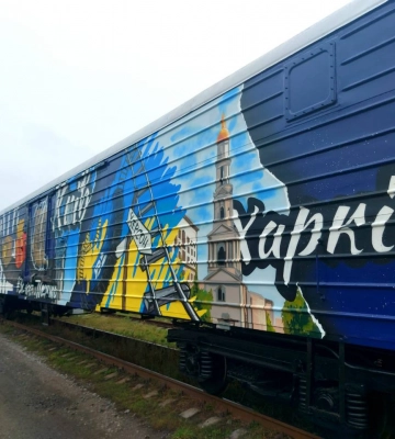 Через Львів пролягають два найбільш завантажені маршрути Залізної пошти