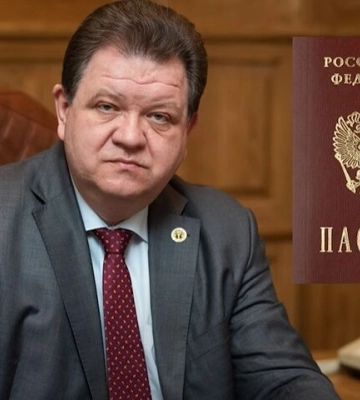 У заступника голови Верховного Суду України є російський паспорт – Схеми