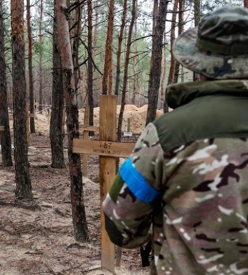 Итоги 16.09. ПВО для Украины, захоронения в Изюме