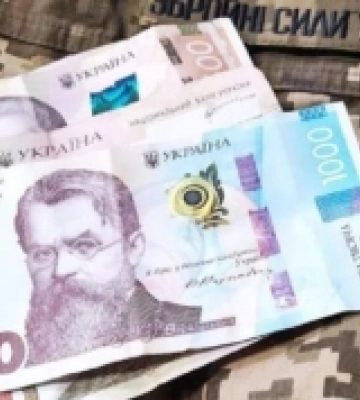 Колектив Рівненської АЕС перерахував на підтримку захисників уже понад 11 мільйонів гривень
