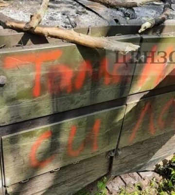 На Харківщині українські бійці трофейним російським танком підбили інший ворожий танк Т-72Б3М, - Бутусов. ФОТОрепортаж