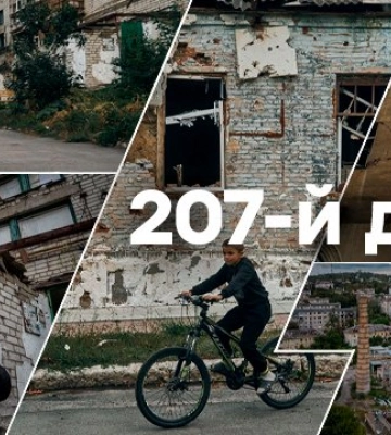 Обстріли міст України та підготовка окупантів до відступу з Херсонщини: що відбувається на 207-й день війни (онлайн)