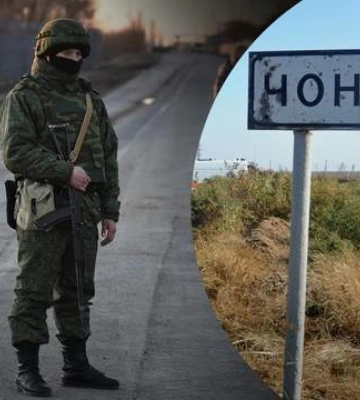 Возле Чонгара россияне заставляют гражданских строить фортификационные сооружения, – Генштаб