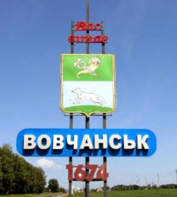 Звільнення Вовчанська: як мешканці допомагають позбутися «русского міра» (відео)