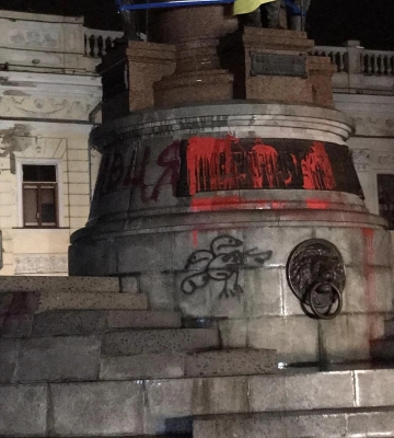 Памятник Екатерине II в Одессе предлагают «знести»