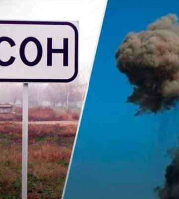 У Херсоні чули вибухи: місцеві кажуть про &quot;прильоти&quot;