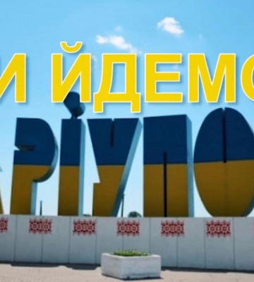 Пьяные российские захватчики развлекались автоматной стрельбой в Мариуполе