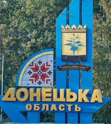 У НАТО вважають, що РФ продовжить наступ на Донбасі &quot;незалежно від втрат&quot; – BI