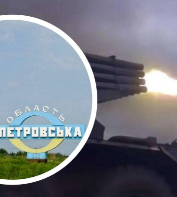 Ще одне місто Дніпропетровської області отримало статус зони бойових дій