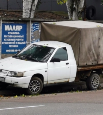 В Україні помітили рідкісний автомобіль вітчизняного виробництва (Фото)