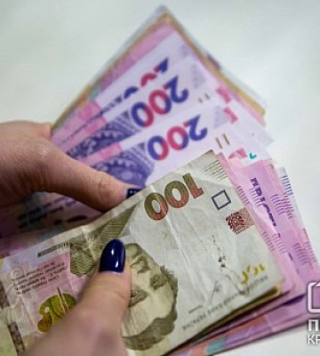 Жителі Зеленодольської громади можуть отримати грошову допомогу