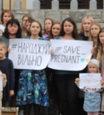 У Луцьку підтримали вагітну Мар&#039;яну Мамонову, яка перебуває у полоні. ФОТО