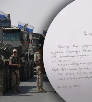 В деоккупированном Изюме нашли десятки рапортов российских военных с просьбой об отпуске