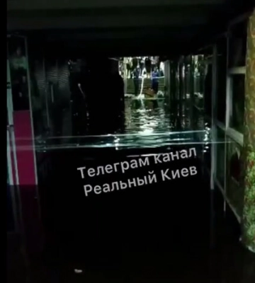 У Києві затопило станцію «Академмістечко» (відео)
