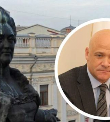 Памятник екатерине II: Труханов хочет создать парк &quot;Имперского и Советского прошлого&quot;