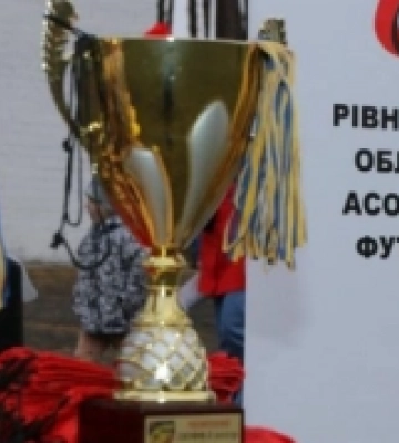 Визначили півфіналістів кубка Рівненщини з футболу