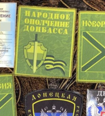 СБУ в Покровске задержала диверсантов из группировки «Моторолы»