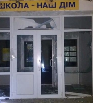 Ворог обстріляв Донеччину, пошкоджені кілька шкіл та житлові будинки