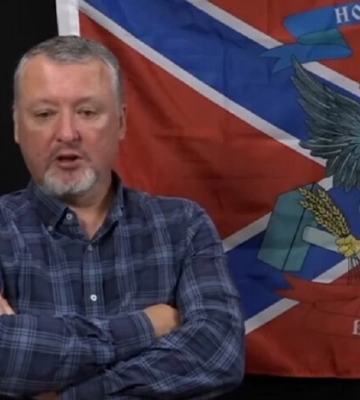 Терорист Гіркін пояснив, чому українці повинні сміятися із російської армії (відео)