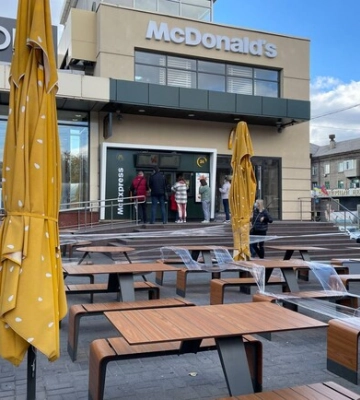Правда ли, что в Запорожье собираются открыть McDonald&#039;s