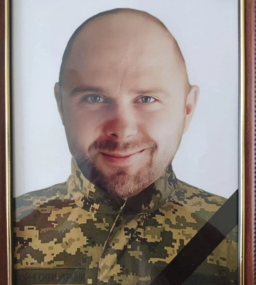 В Арцизькій громаді попрощаються з загиблим воїном з Миколаєва