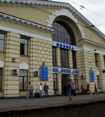 Из Лозовой пустили электричку