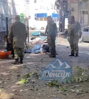 «ДНР» заявила о смерти 13 людей из-за дневного обстрела Донецка