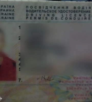 У Львові патрульні виявляють у водіїв фальшиві документи