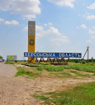 Жителям визволених населених пунктів Херсонщини радять виїхати на зиму