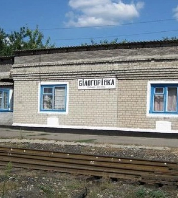 Білогорівка зачищена і повністю під контролем ЗСУ, - Гайдай