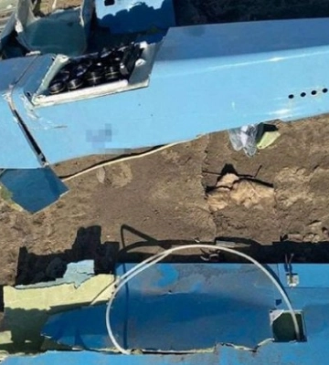 Над Дніпропетровщиною збили російський безпілотник