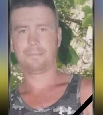 На Херсонщині загинув захисник з Криворізького району Ілля Іноземцев