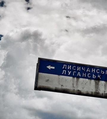 &quot;ЛНР&quot; поспішає з &quot;референдумом&quot; про &quot;вступ&quot; до РФ