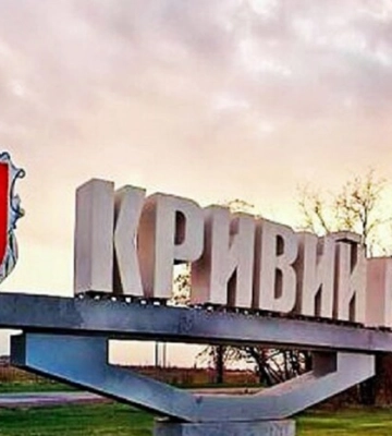 У Кривому Розі за пів року народилося 2 201 дитина