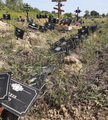 У Харкові перепоховають загиблих на війні бійців і жителів, - Терехов
