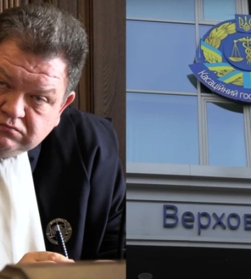 Збори суддів, які ініціював суддя Львов з паспортом РФ, не ухвалили рішення про висловлення йому недовіри