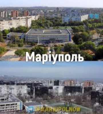 Незламний український Маріуполь відзначив День міста